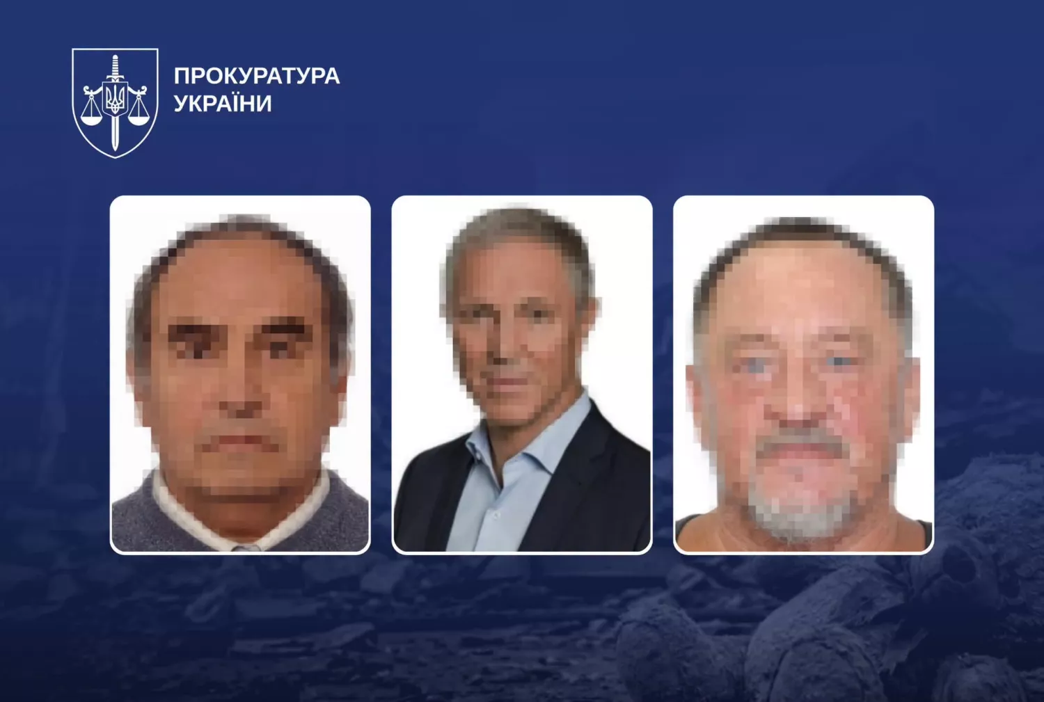 Фото: Офісі Генерального прокурора