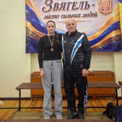 Борчиня з Миколаївщини здобула бронзу чемпіонату України U-16. Фото: Миколаївська ОВА