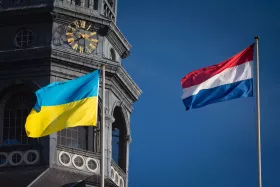 Україна отримає €1,2 млрд невійськової допомоги від Нідерландів. Ілюстративне фото: shutterstock
