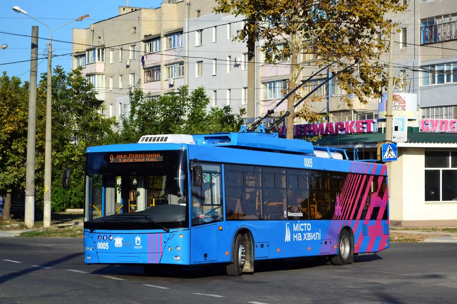 Миколаївські тролейбуси. Фото із Facebook-сторінки «Электротранспорт Николаева»
