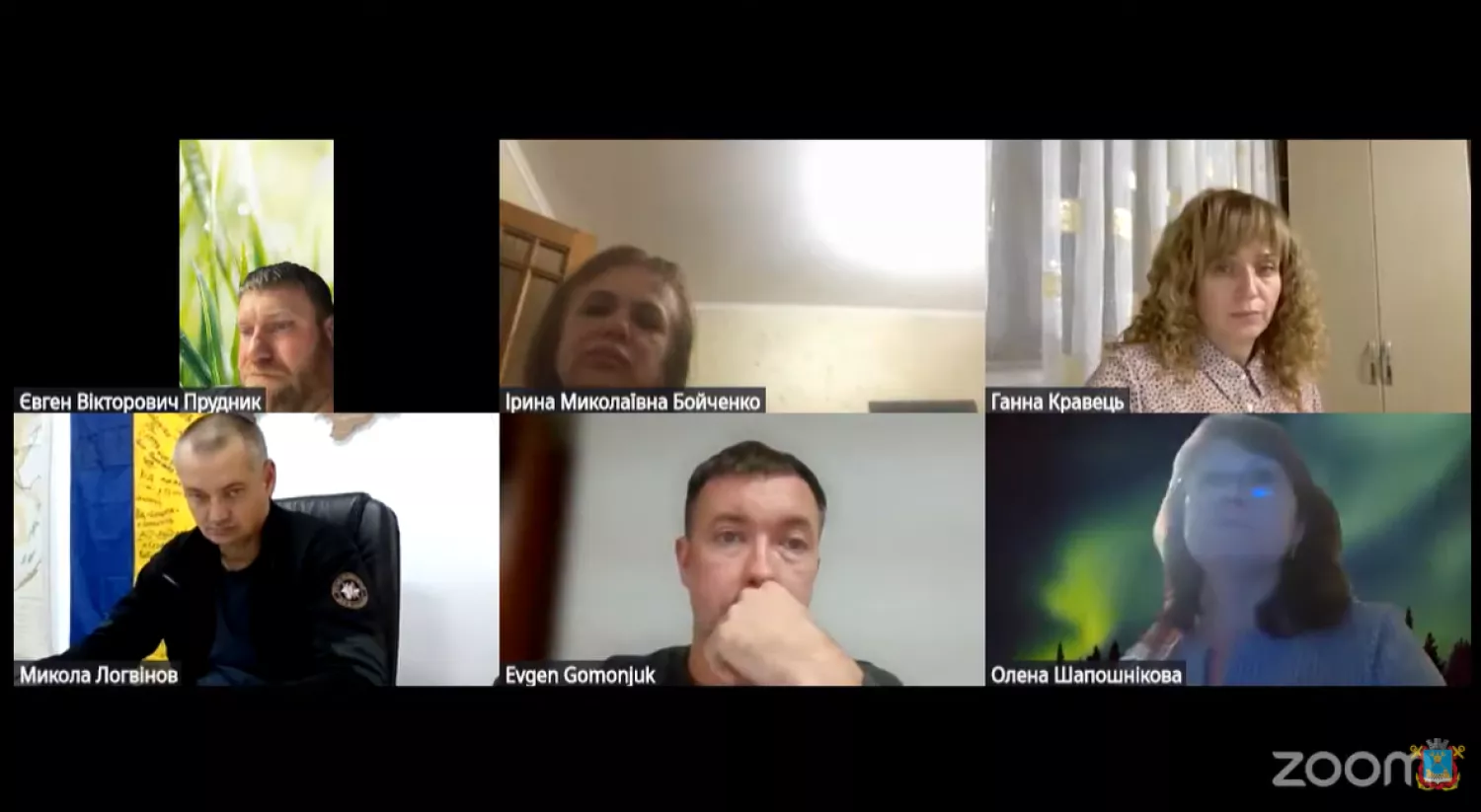Засідання комісії з питань ЖКГ 27 жовтня. Скриншот з трансляції