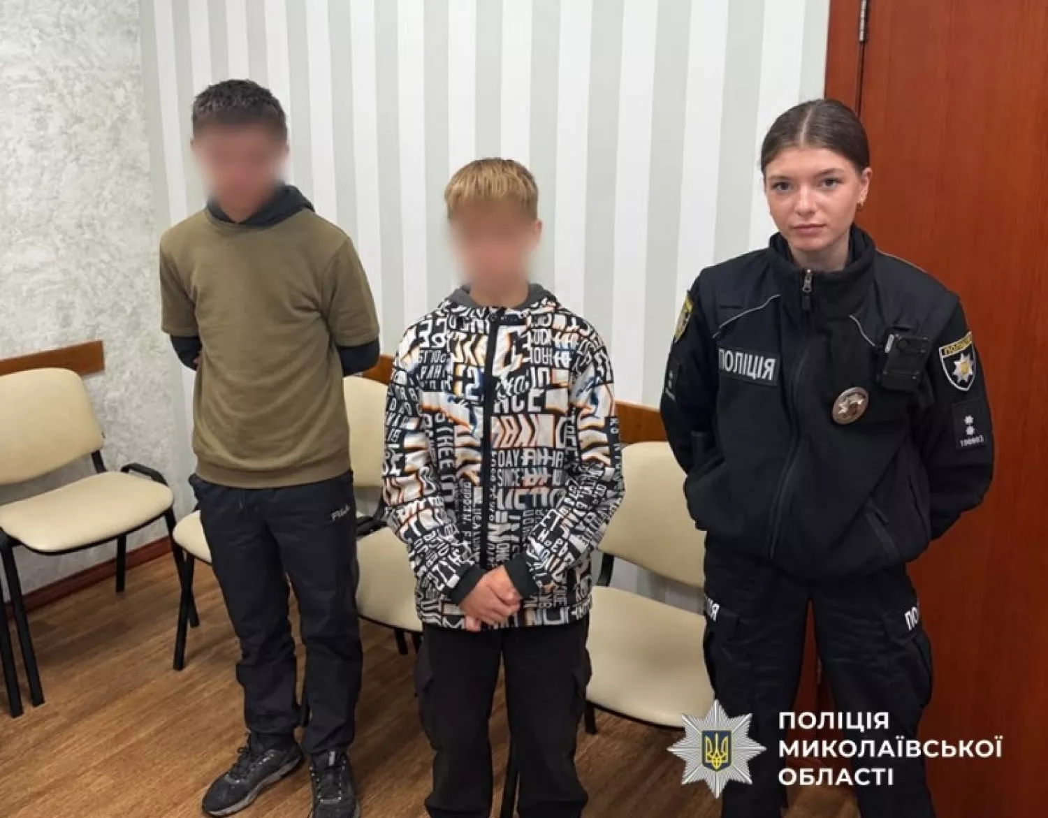 Двох утікачів з інтернату знайшли по дорозі до Вознесенська. Фото: Нацполіція