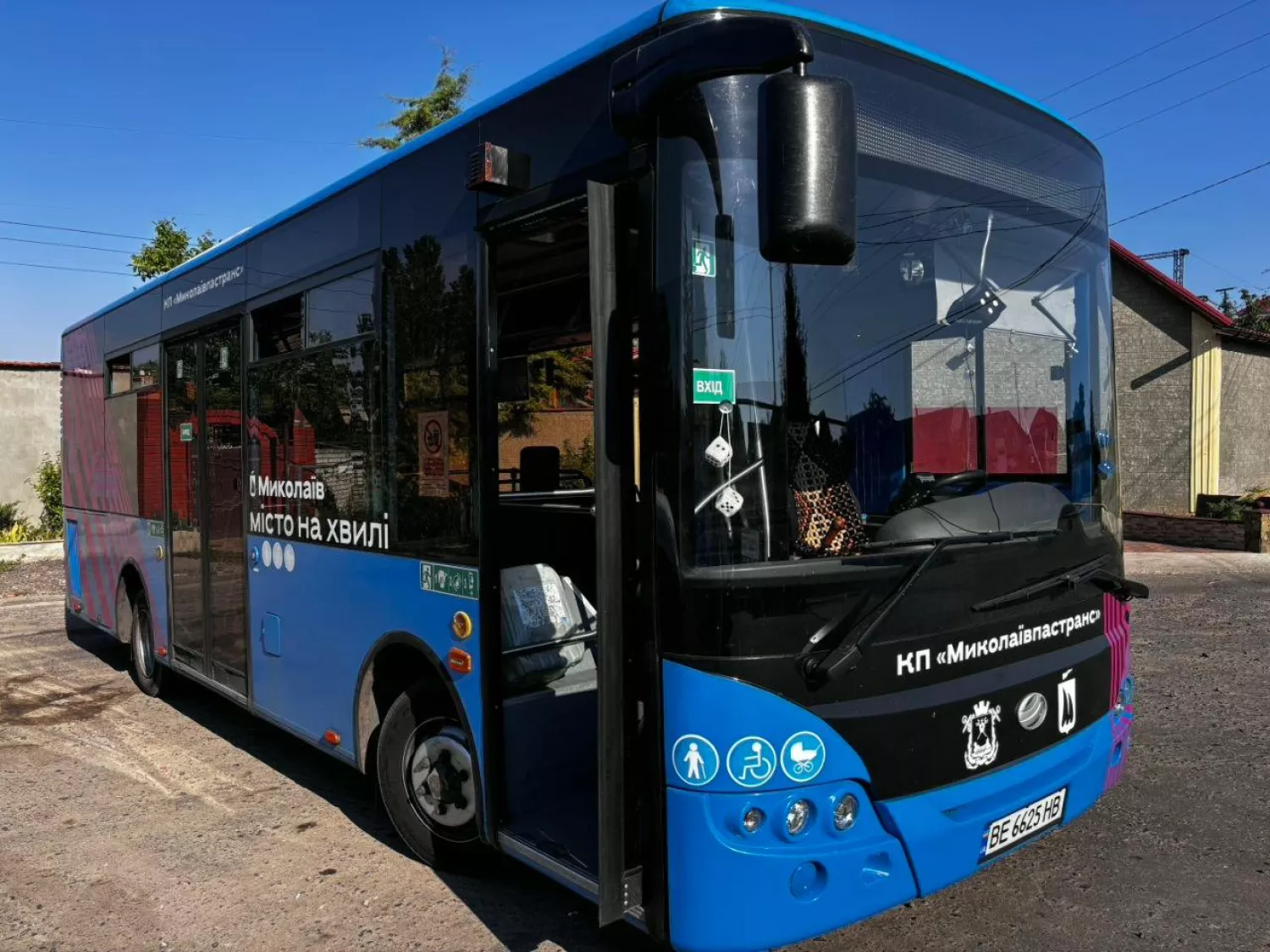 КП «Пастранс» закупит два автобуса. Фото: Николаевский горсовет