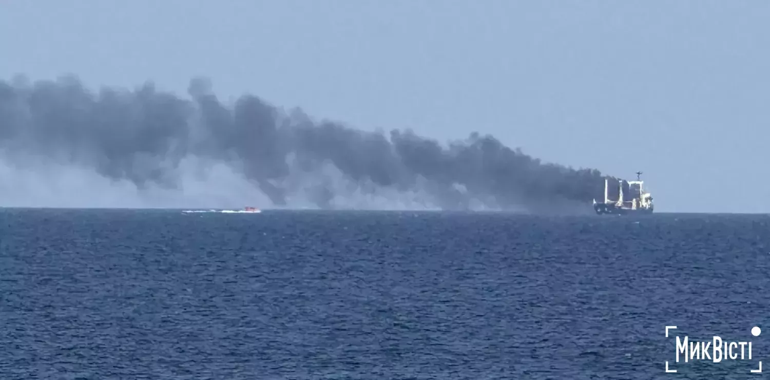 Росіяни атакували цивільне вантажне судно на Одещині. Ілюстративне фото МикВісті