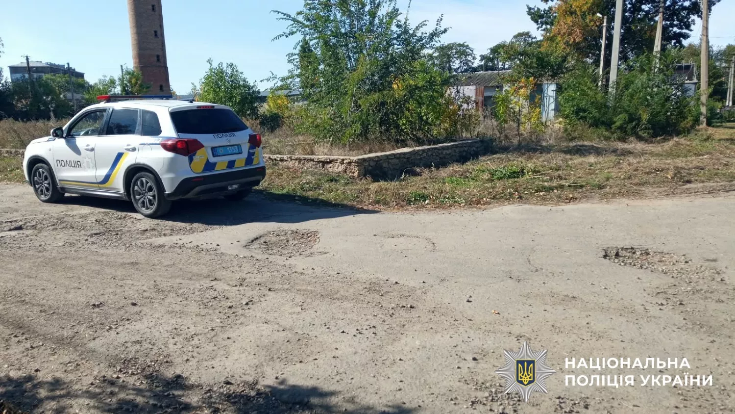 У Снігурівці оголосили 24-річному чоловіку оголосили про підозру в пограбуванні. Фото: Нацполіція