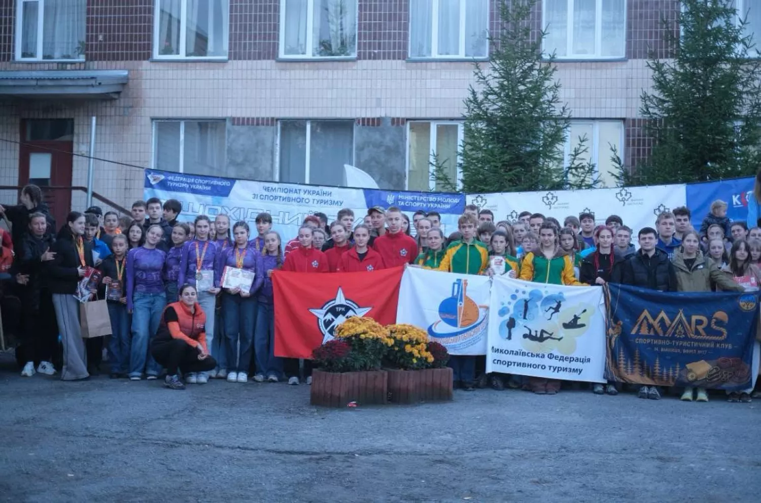 Спортсмени з Миколаївщини вибороли нагороди на чемпіонаті України зі спортивного туризму. Фото: Управління молоді та спорту Миколаївської ОВА