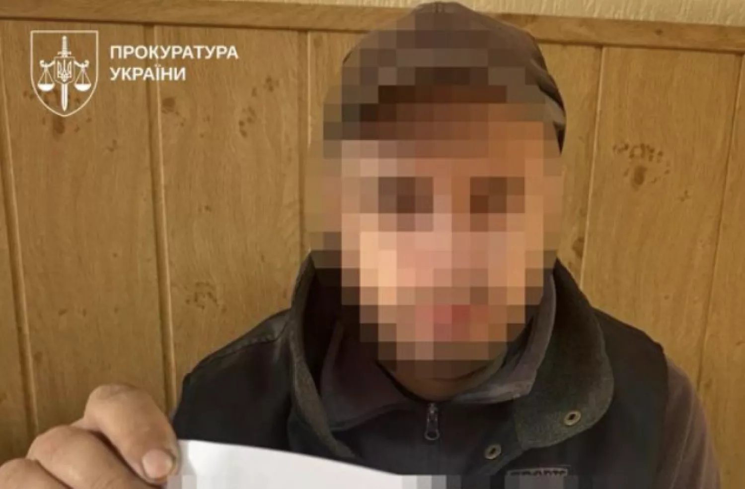 На Дніпропетровщині судитимуть чоловіка за насильство над 4-річним племінником. Фото Офіс прокурора