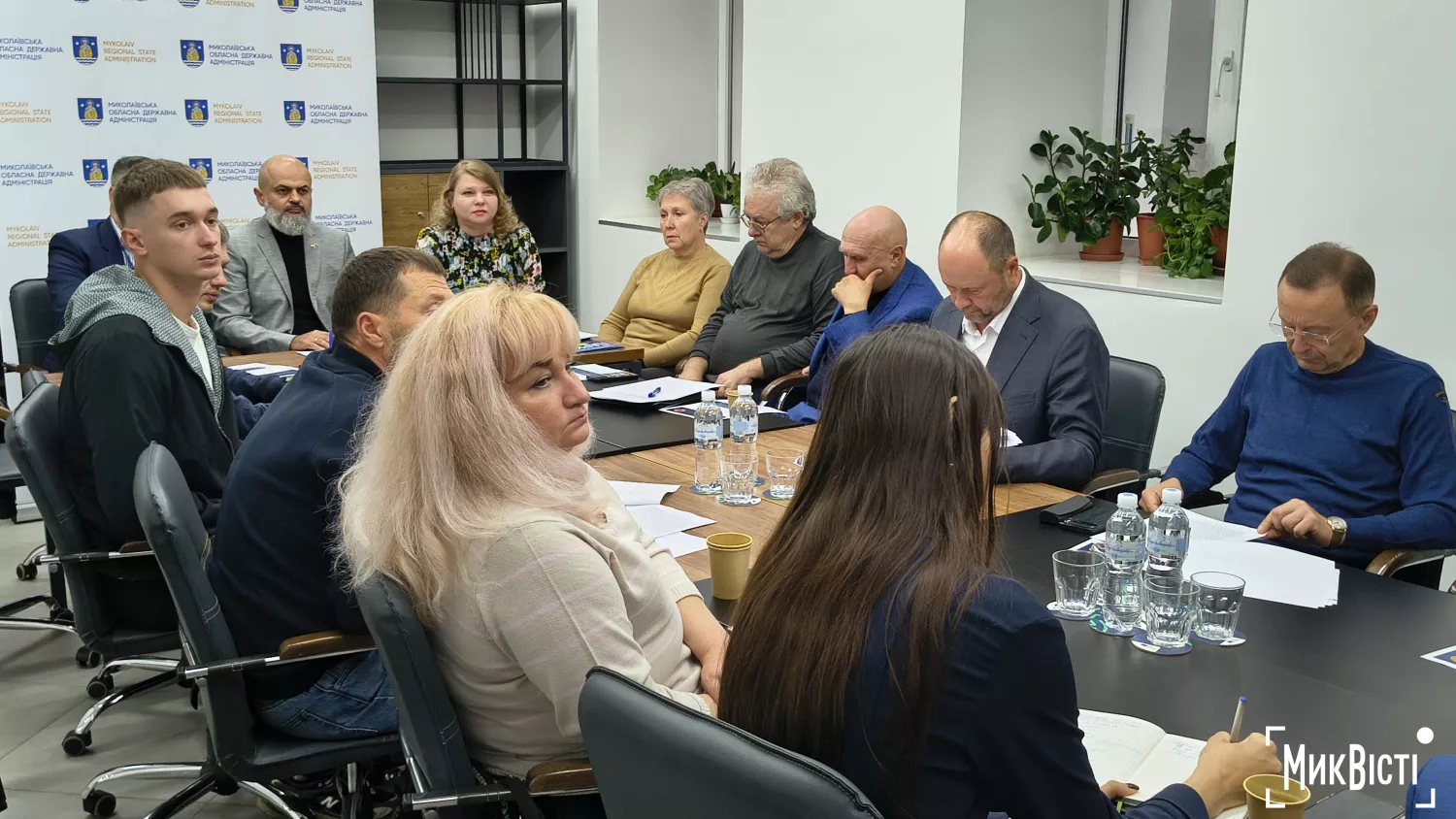 Учасники презентації регіонального плану дії Миколаївської області. Фото: МикВісті
