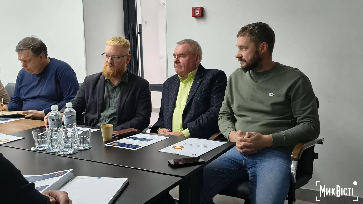 Учасники презентації регіонального плану дії Миколаївської області. Фото: МикВісті