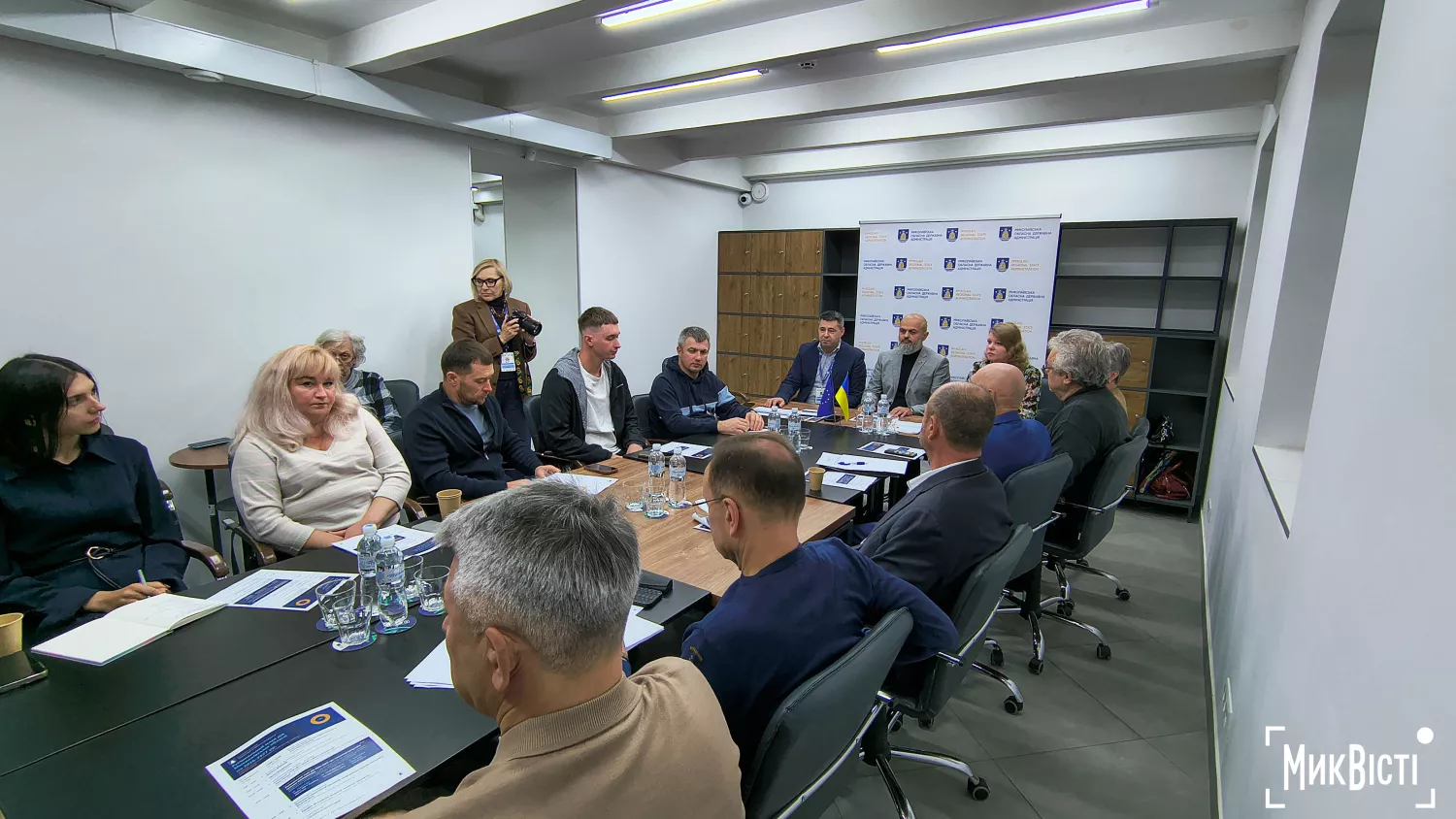 Миколаївщина представила регіональний план дій на шляху до ЄС. Фото: МикВісті