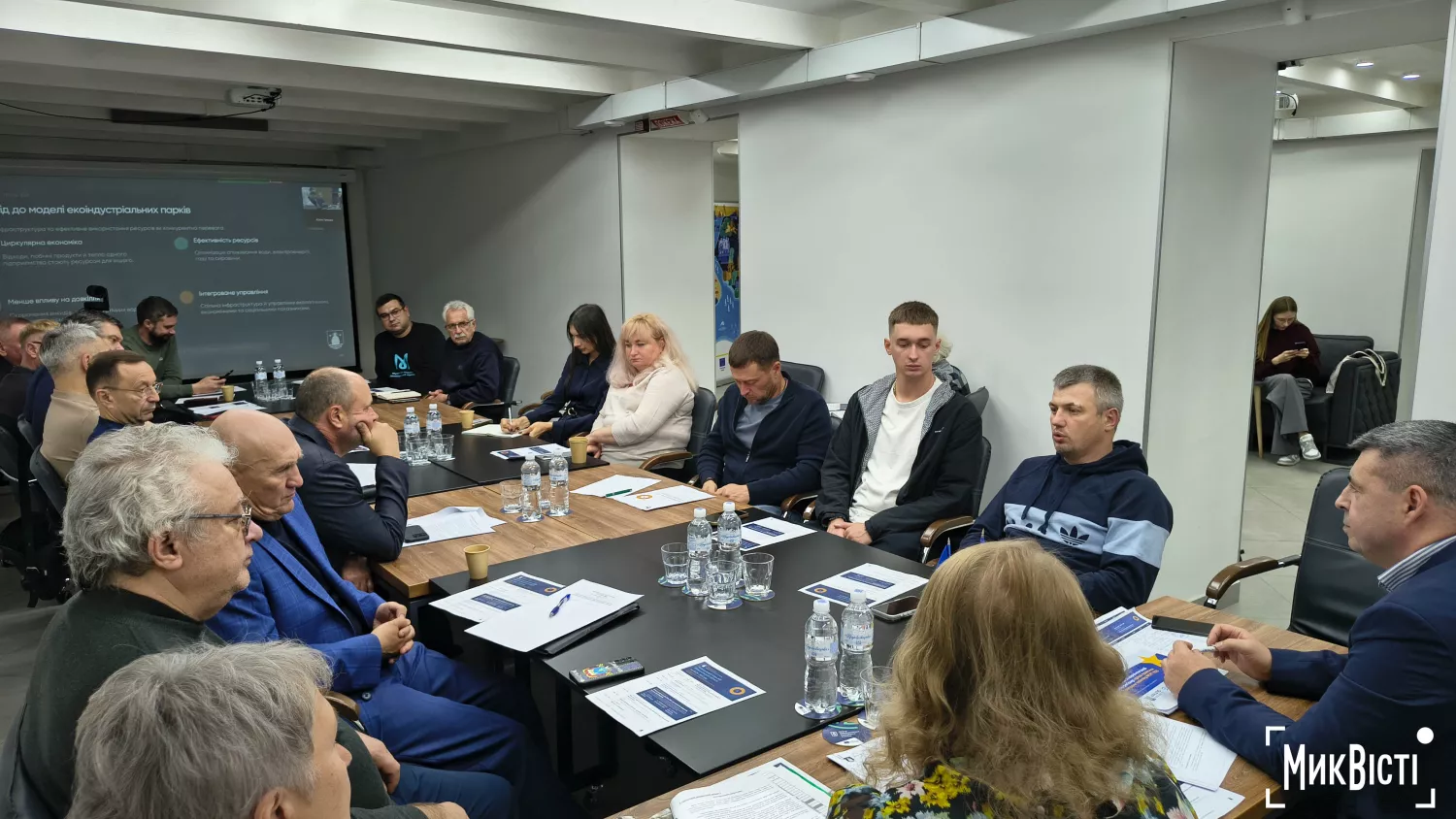 Учасники презентації регіонального плану дії Миколаївської області. Фото: МикВісті