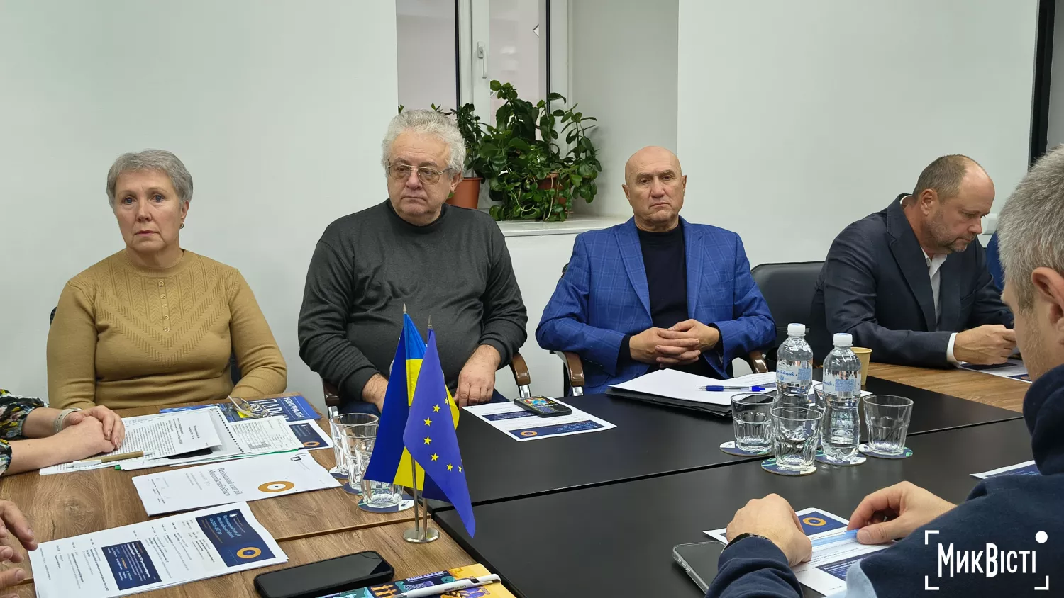 Учасники презентації регіонального плану дії Миколаївської області. Фото: МикВісті
