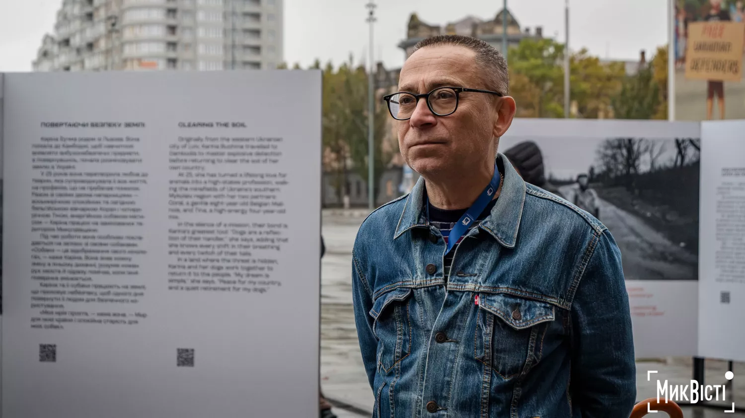 Фотовиставка данського фотографа Міккеля Гьорлика «Україна: На вістрі». Фото: Сергій Овчаришин, МикВісті