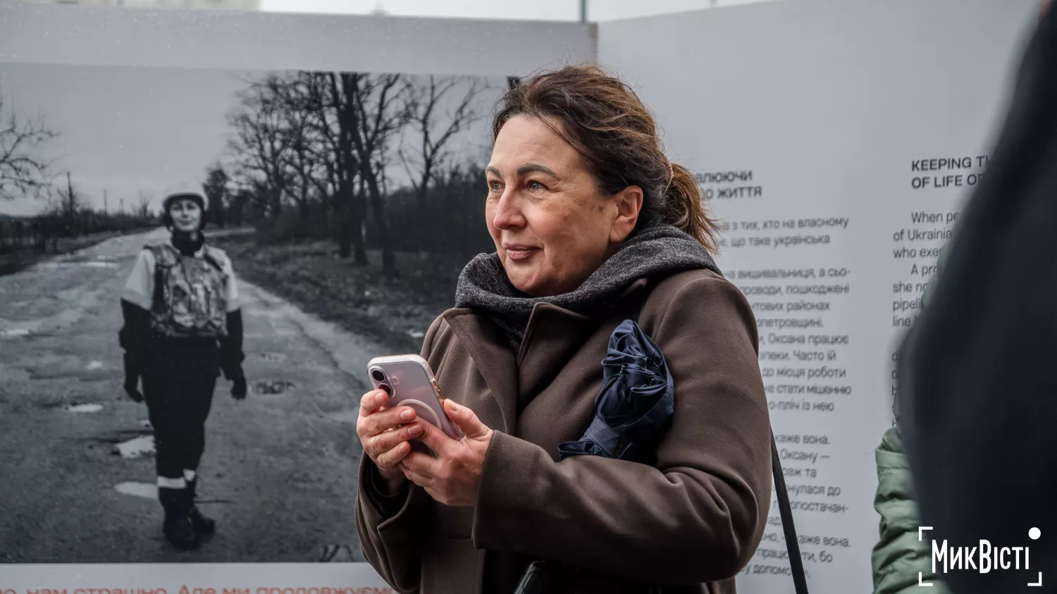 Фотовиставка данського фотографа Міккеля Гьорлика «Україна: На вістрі». Фото: Сергій Овчаришин, МикВісті