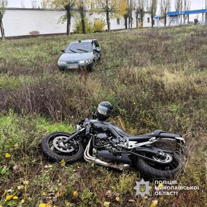Аварія сталась вранці 31 жовтня. Фото: ГУНП Миколаївщини