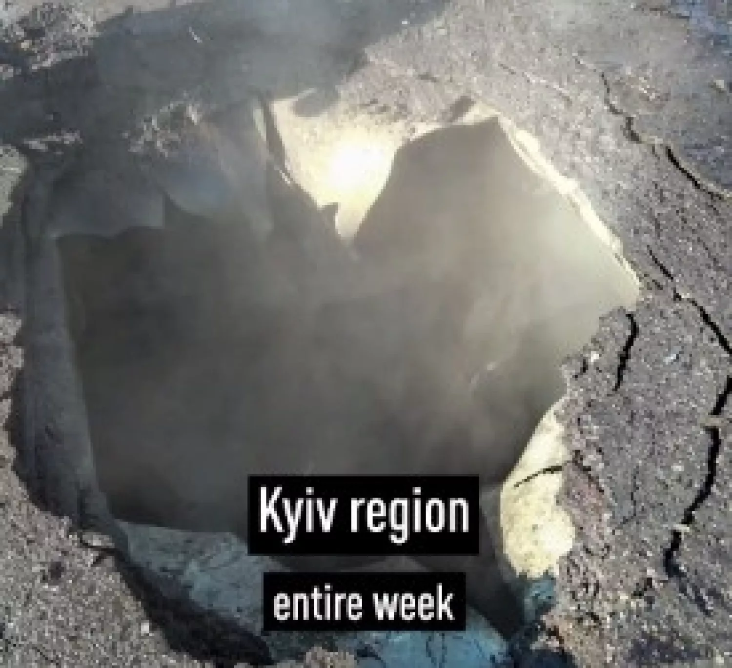 Зеленський показав відео удару по Північному мосту. Скриншот з відео