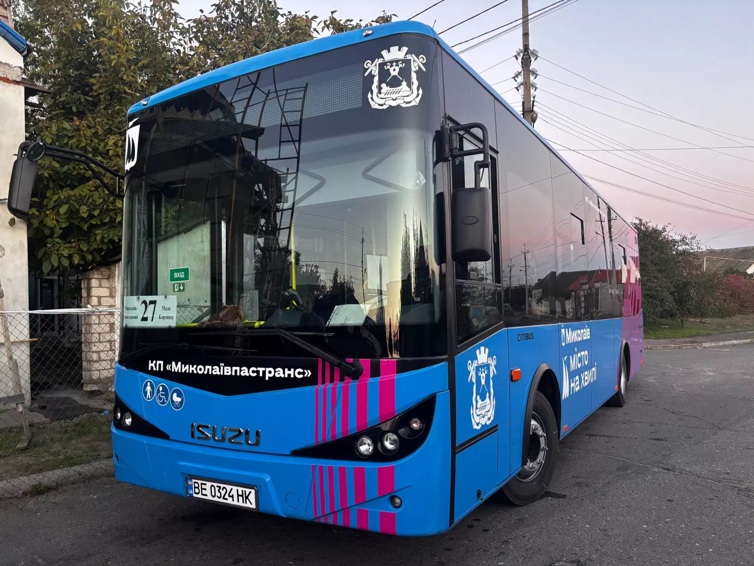 У Миколаєві автобус №27 почав курсувати до Малої Коренихи. Фото: «Миколаївпастранс»