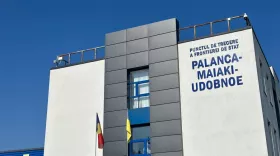 У Молдові біля кордону з Україною російський снаряд влучив в автобус: постраждав прикордонник. Ілюстративне фото: Державна прикордонна служба України