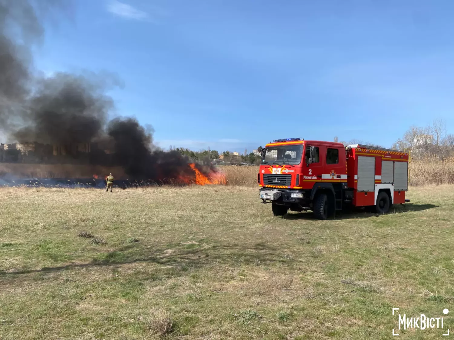 Пожежа у Миколаєві. Ілюстраційне фото з архіву МикВісті