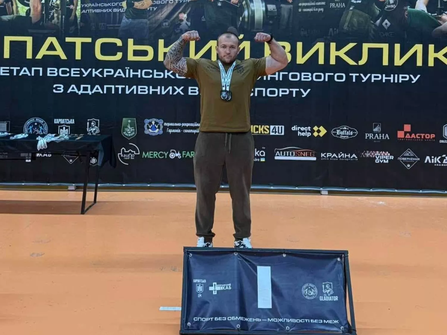 Миколаївський ветеран здобув нагороди на всеукраїнському турнірі «Карпатський Виклик». Фото: Управління фізичної культури і спорту Миколаївської міської ради