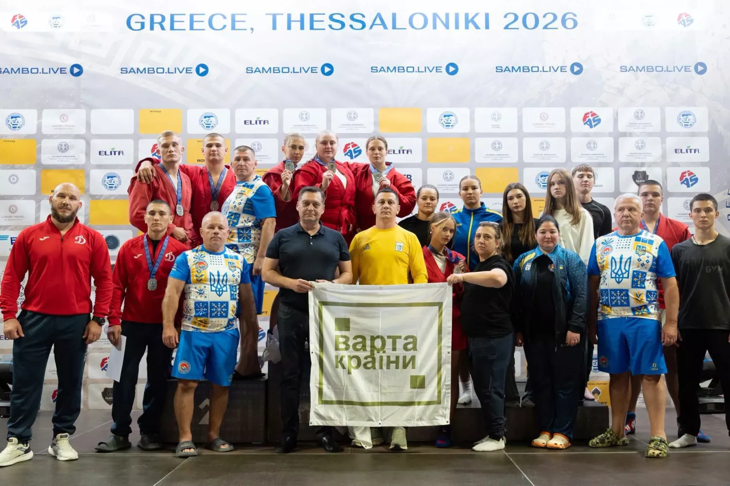 Миколаївська спортсменка стала срібною призеркою чемпіонату світу з самбо. Фото: Управління молоді та спорту Миколаївської ОВА