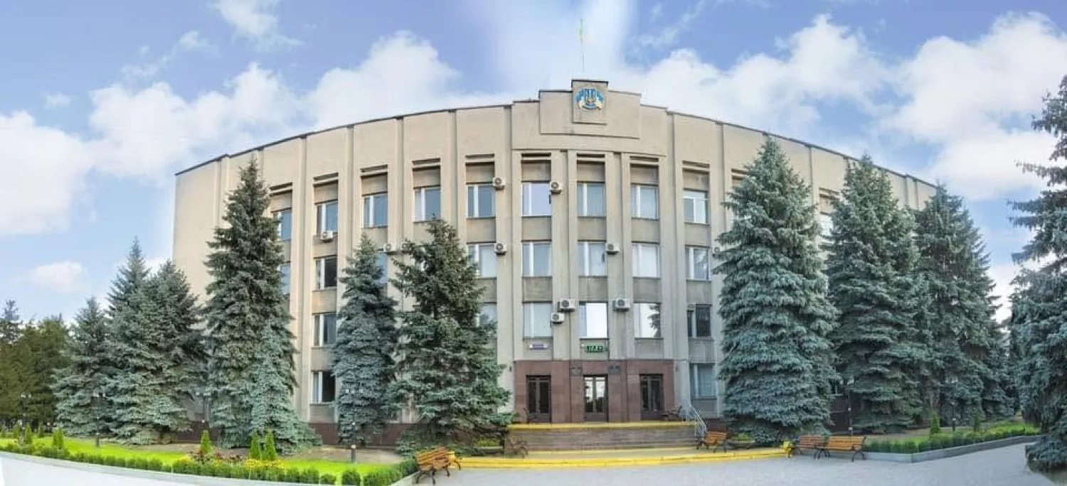 Первомайська міська рада. Фото: Facebook-сторінка міської ради