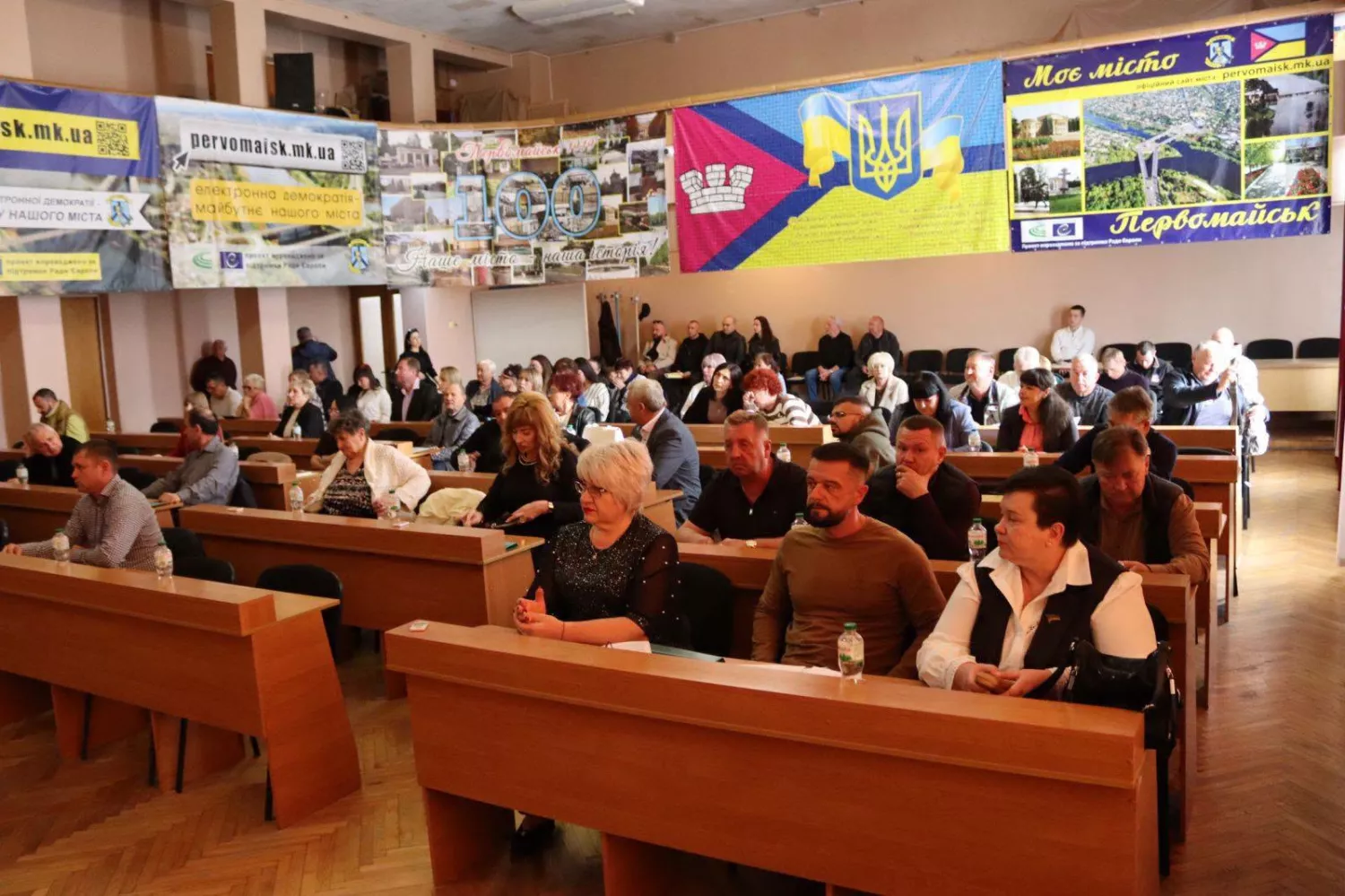 Депутати Первомайької міської ради на засіданні сесії. Фото: Первомайська міська рада
