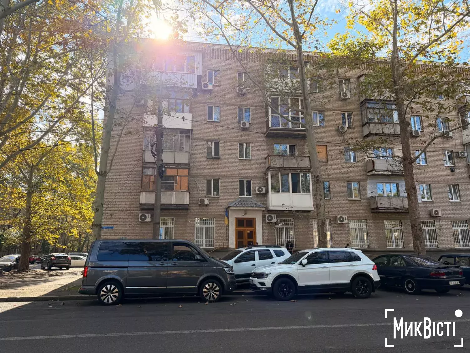 Слідчі дії у Департаменті містобудування Миколаївської ОВА. Фото: МикВісті