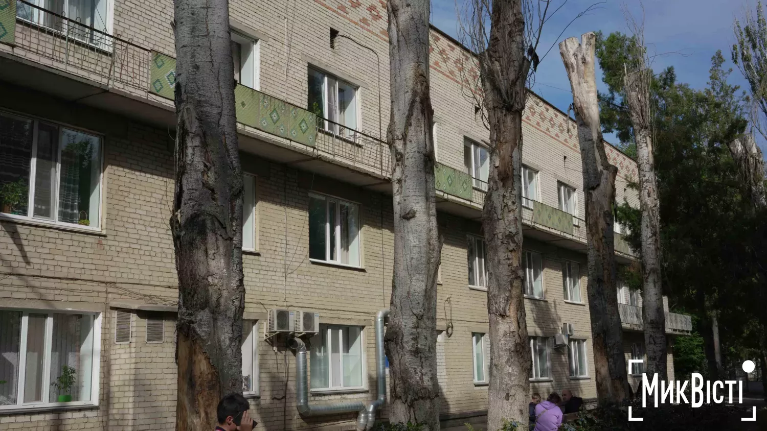 Миколаївська обласна дитяча клінічна лікарня, де спростували інформацію про обшуки НАБУ. Фото: МикВісті