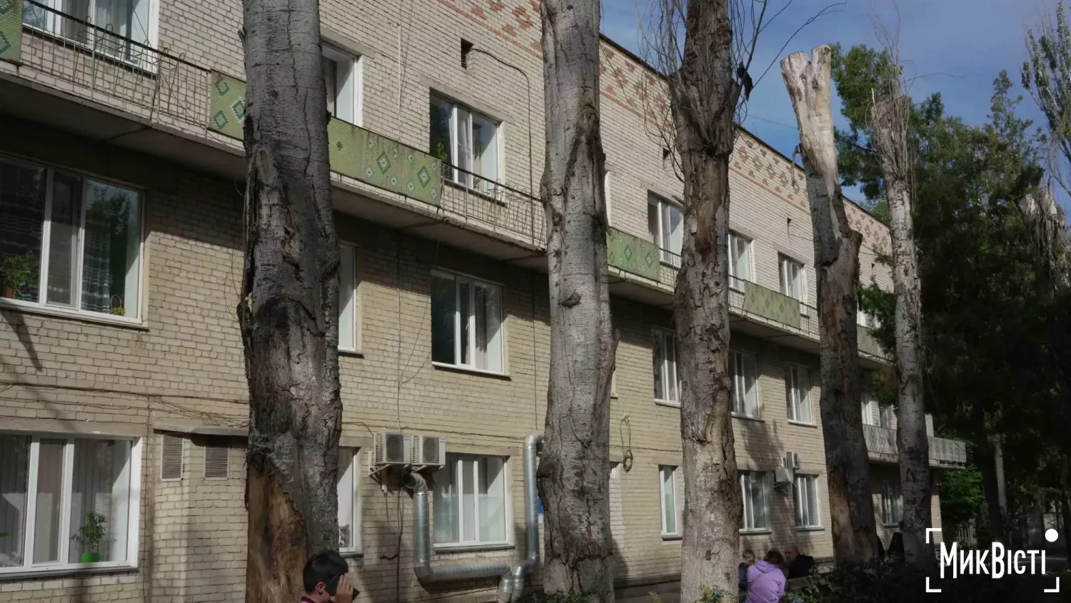 Миколаївська обласна дитяча клінічна лікарня, де спростували інформацію про обшуки НАБУ. Фото: МикВісті