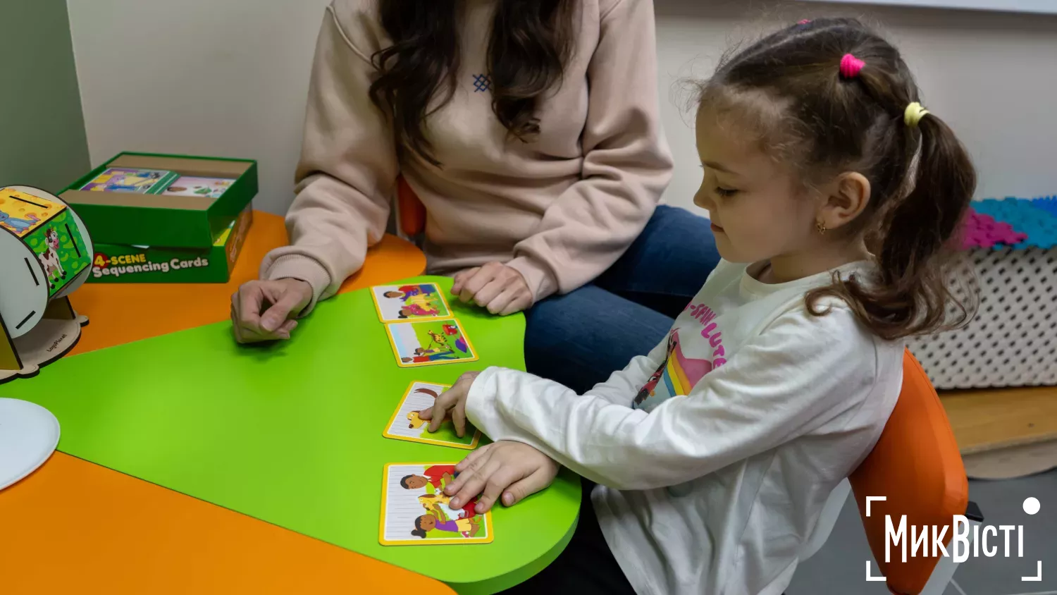 У Миколаєві працює Центр стійкості, де люди, які постраждали через війну можуть безкоштовно отримати допомогу. Фото: МикВісті