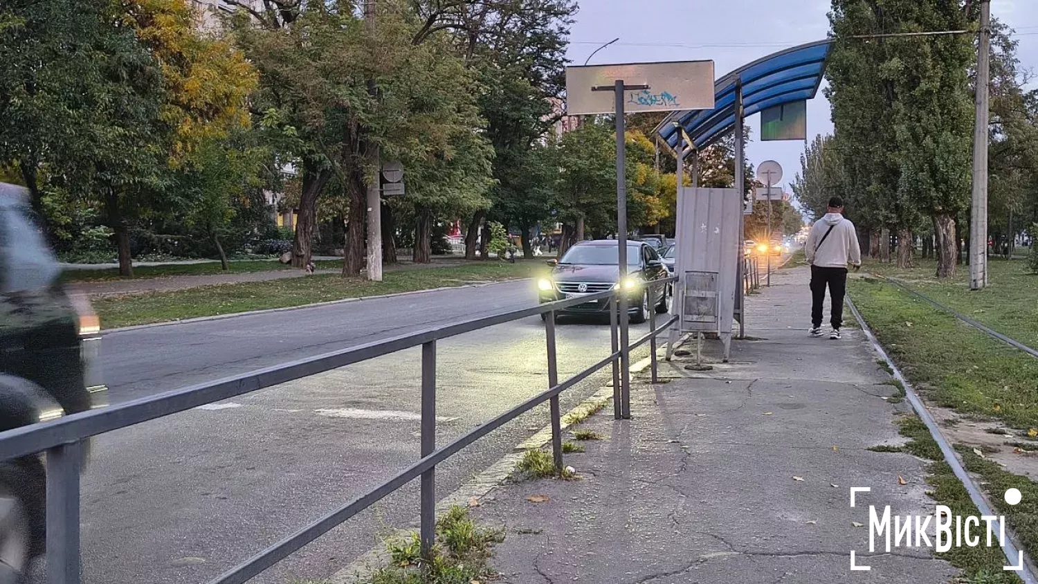 У Миколаєві майже за три роки встановили понад 2,3 тис. метрів направляючих пішохідних огороджень. Фото: МикВісті