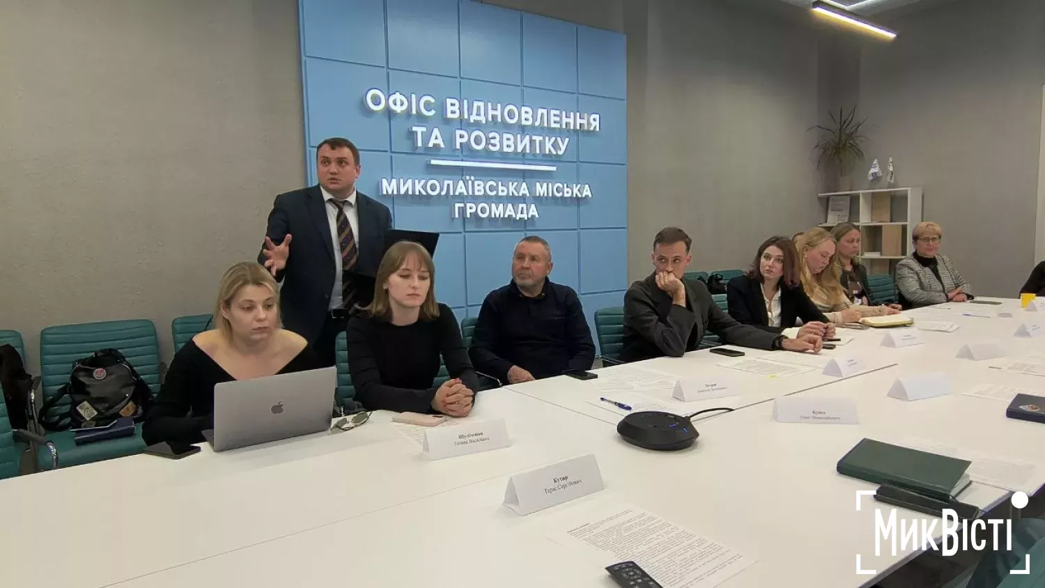 У Миколаєві презентували концепцію маршруту безбар'єрності. Фото: МикВісті