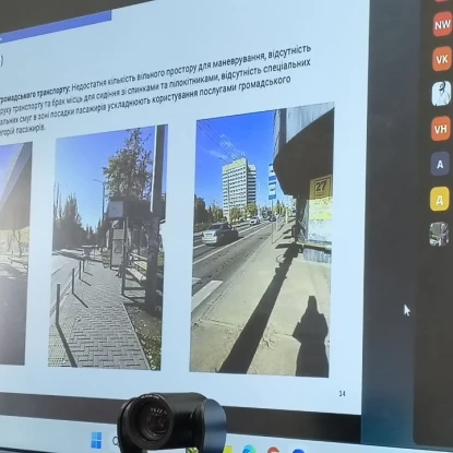 У Миколаєві презентували концепцію маршруту безбар'єрності. Фото: МикВісті