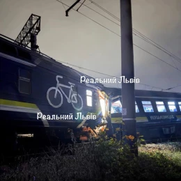 Фото: Труха