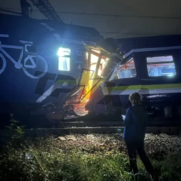 Фото: Труха