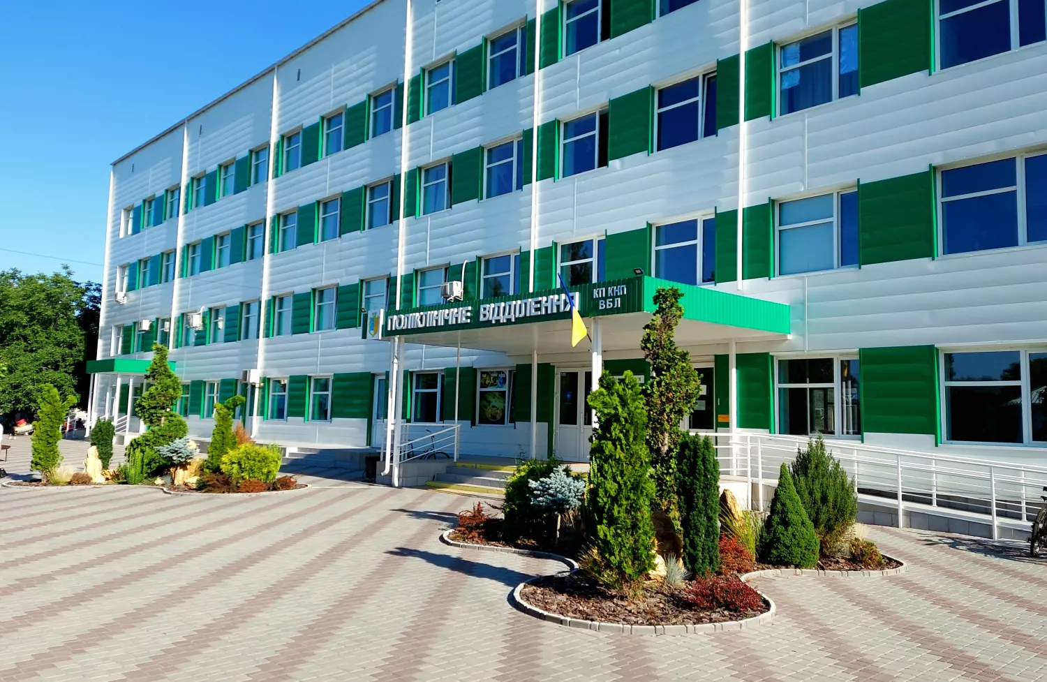 Вознесенська міськрада погодила створення конкурсної комісії у багатопрофільній лікарні. Фото: УОЗ