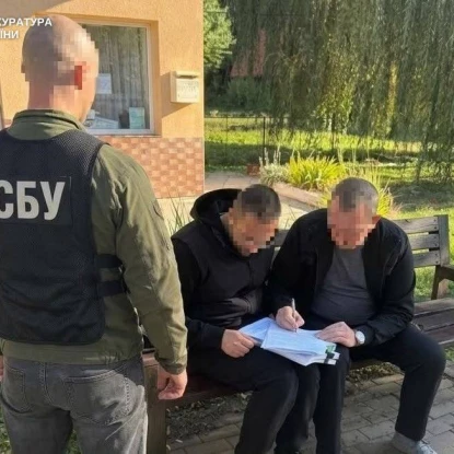Вручення підозри посадовцю Служби відновлення і розвитку Миколаївщини. Фото: Офіс генпрокурора