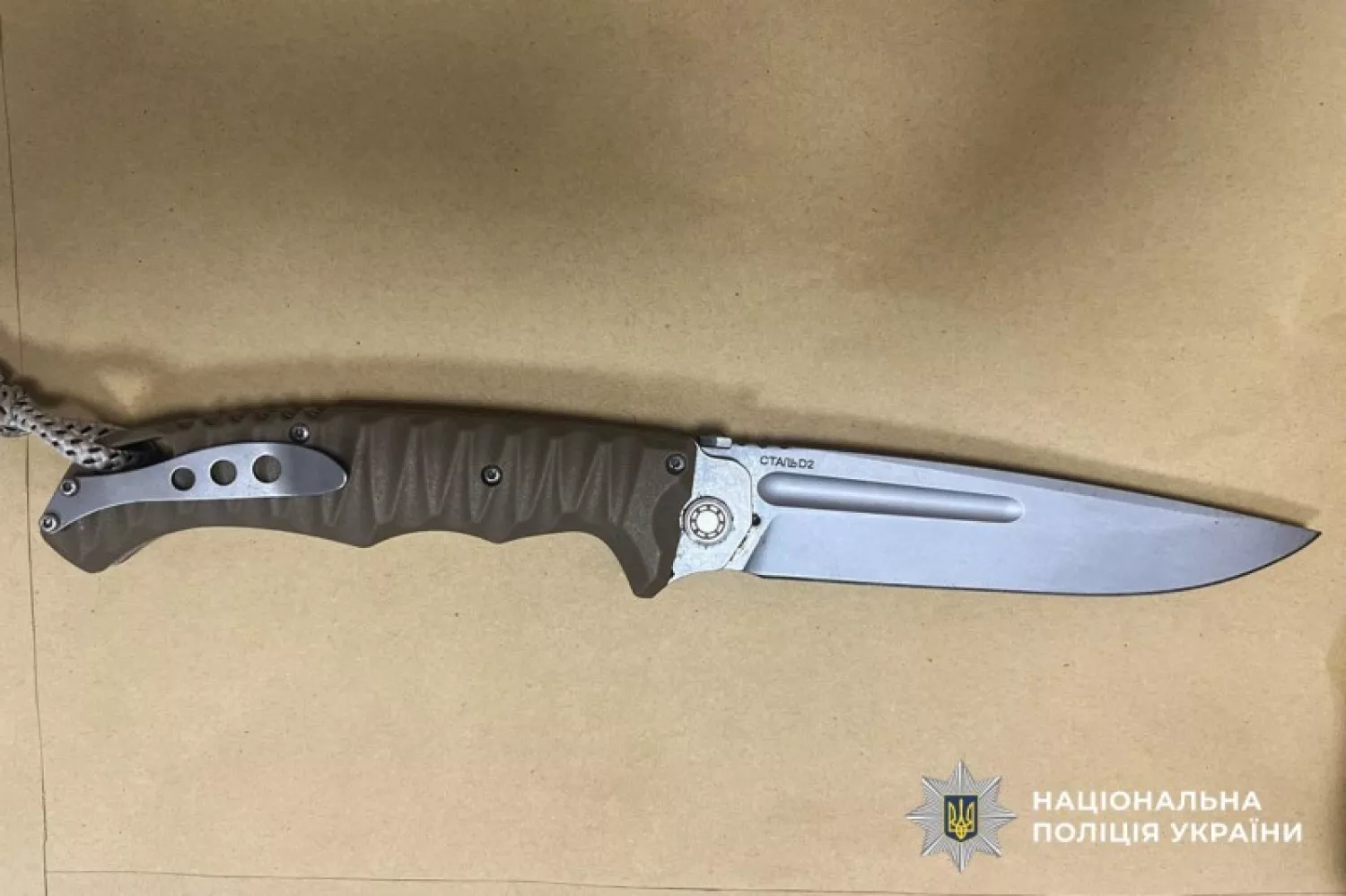 На Миколаївщині чоловіка підозрюють у нападі з ножем на знайомого під час сварки. Фото: поліція