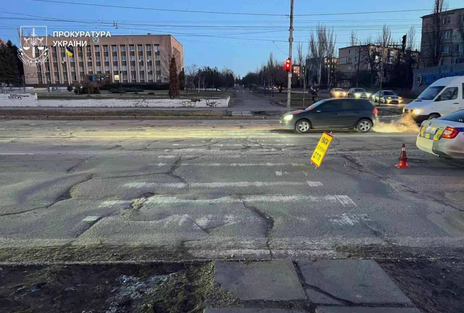 У Кривому Розі суддя збила 11-річну дитину на пішохідному переході. Фото: Офіс генпрокурора