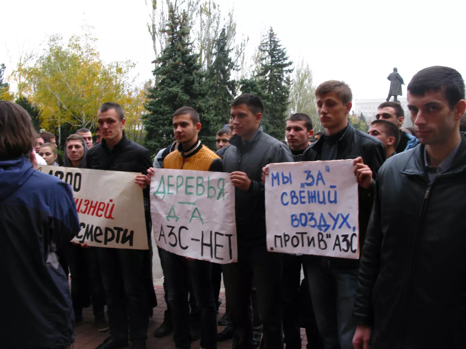 Пікетування Миколаївської міської ради, жовтень 2013 рік. Фото: Олександр Черно