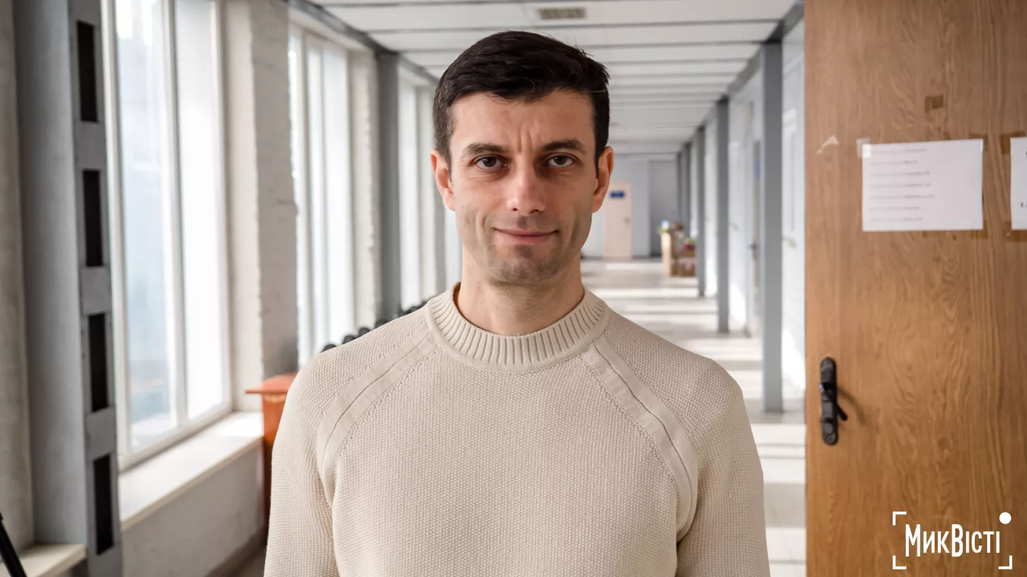 Олександр Черно. Фото: МикВісті