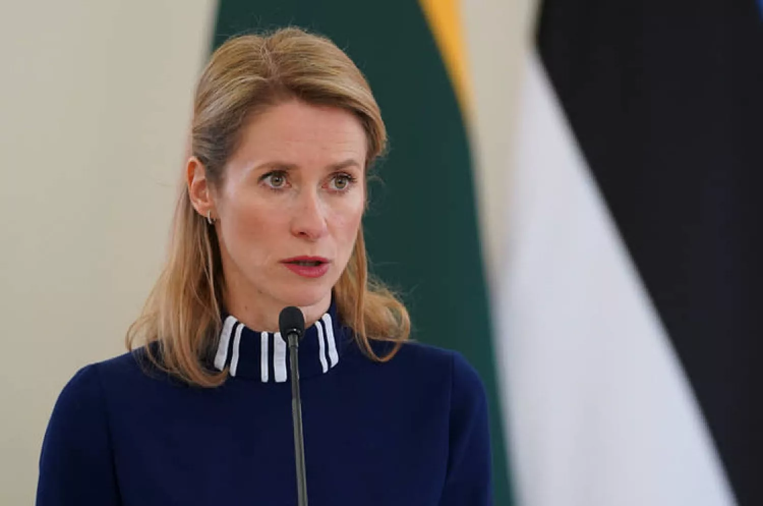 Головна дипломатка Європейського Союзу Кая Каллас. Фото: Getty Images