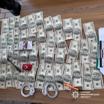 у Миколаєві затримали підозрюваного у схемі з фіктивним діагнозом. Фото: Нацполіція