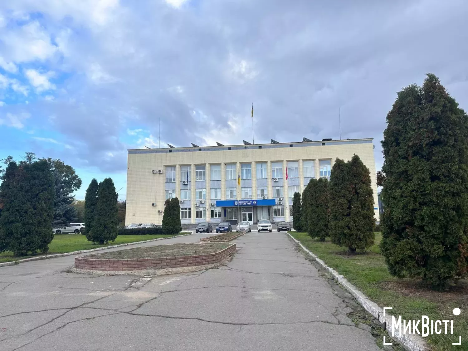 Будівля Вознесенської міської ради. Фото: НикВести