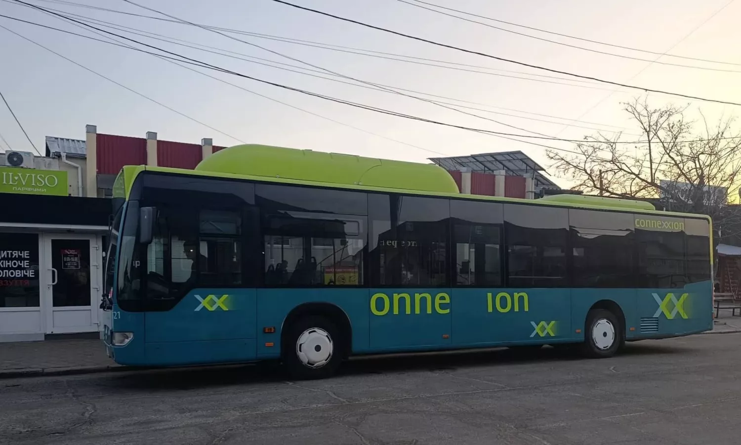 У вознесенську проблеми з перевезенням по місту. Фото: Вознесенська міська рада