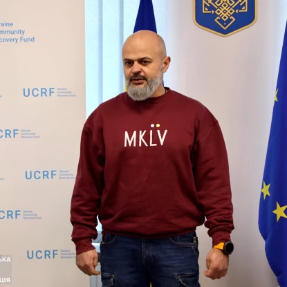 Відновлений громадський осередок відкрили на Миколаївщині. Фото: Миколаївська ОВА