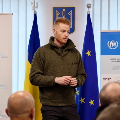 Відновлений громадський осередок відкрили на Миколаївщині. Фото: Миколаївська ОВА