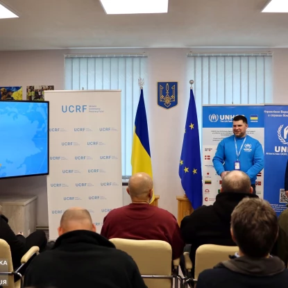 Відновлений громадський осередок відкрили на Миколаївщині. Фото: Миколаївська ОВА