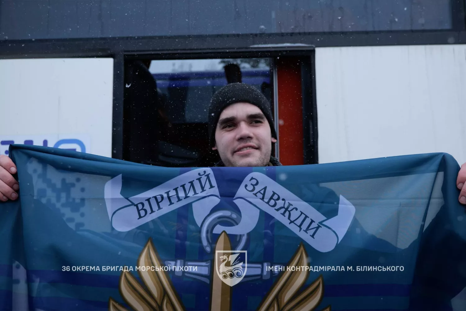 Морський піхотинець Ярослав Михайлов. Фото: